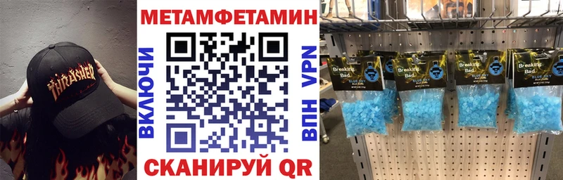 АМФ 98% Сердобск