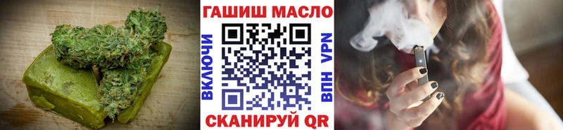 Cannafood марихуана как найти наркотики Сердобск