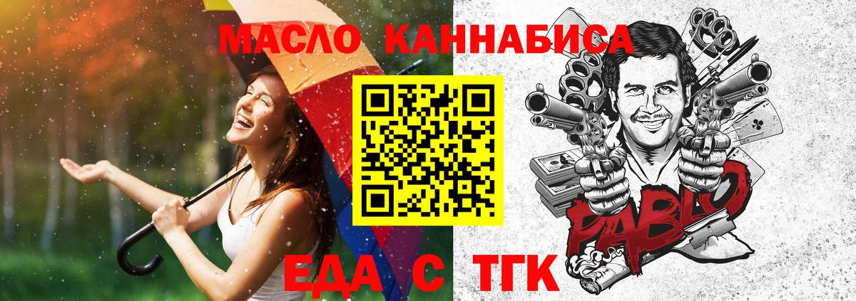 COCAIN  ГАШИШ  Бошки Шишки  Сердобск  NBOMe  Меф МЯУ МЯУ   Меф   Лсд 25 