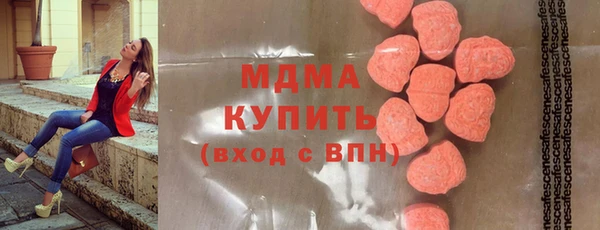 jwh Зеленодольск