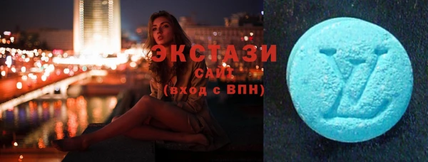 jwh Зеленодольск