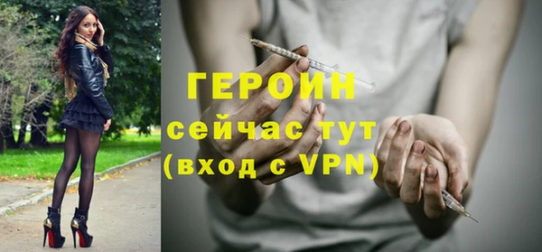 jwh Зеленодольск