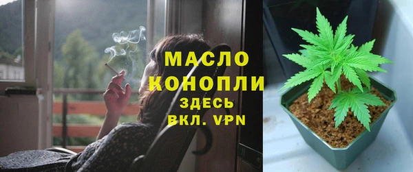 кокс Заволжье