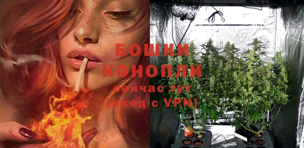 кокаин колумбия Зеленокумск