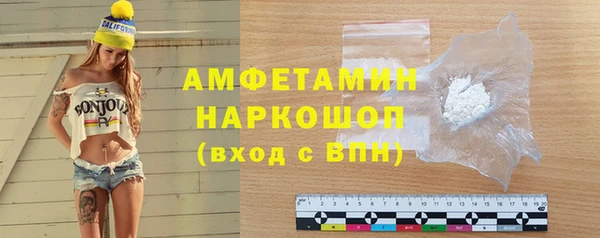 кокаин колумбия Зеленокумск