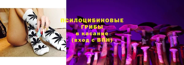 кокаин колумбия Зеленокумск
