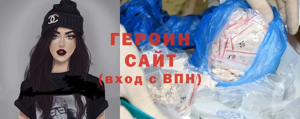 кокаин колумбия Зеленокумск