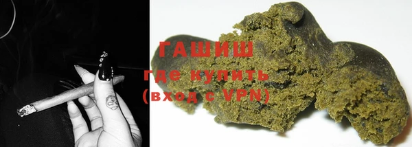 jwh Зеленодольск
