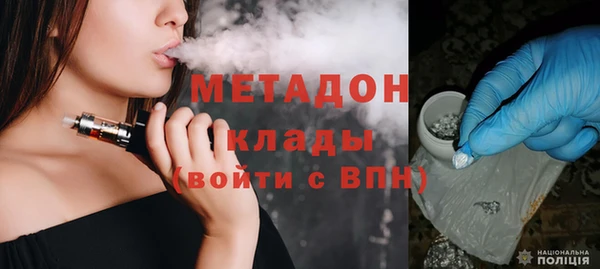 кокаин колумбия Зеленокумск