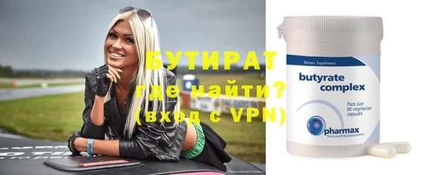 кокаин колумбия Зеленокумск