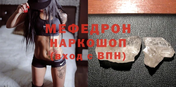 jwh Зеленодольск