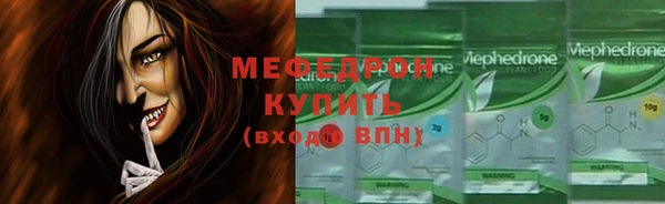кокаин колумбия Зеленокумск
