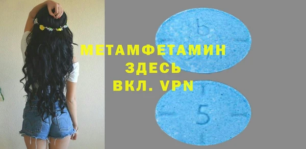 jwh Зеленодольск