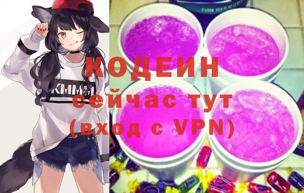 jwh Зеленодольск