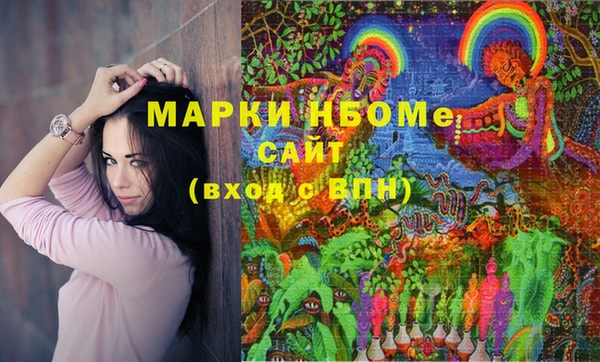 кокаин колумбия Зеленокумск