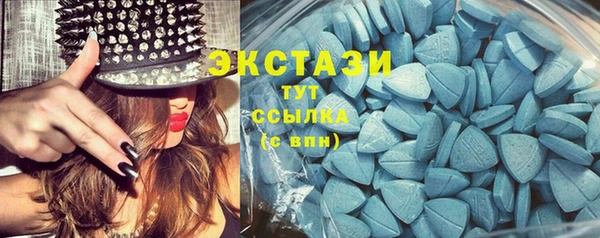 кокаин колумбия Зеленокумск