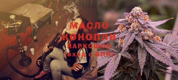 кокаин колумбия Зеленокумск