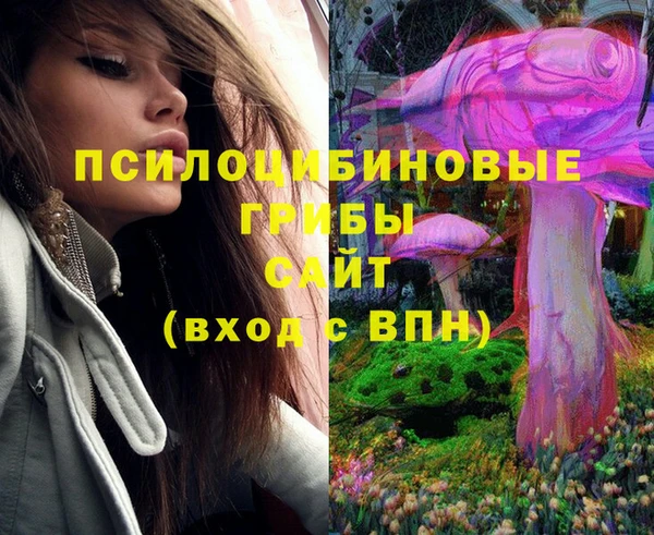 кокаин колумбия Зеленокумск