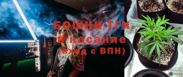 кокаин колумбия Зеленокумск