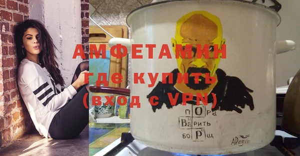jwh Зеленодольск