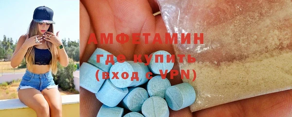 кокаин колумбия Зеленокумск