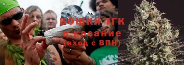 кокаин колумбия Зеленокумск