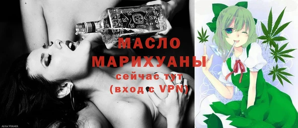jwh Зеленодольск