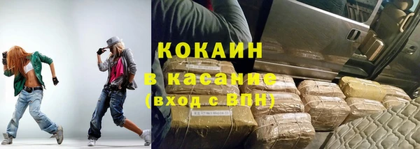 jwh Зеленодольск