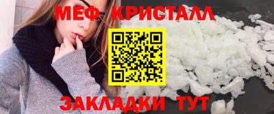 2c-b Гусев