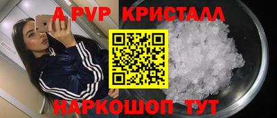 мдма Азнакаево