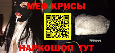 гашик Абакан