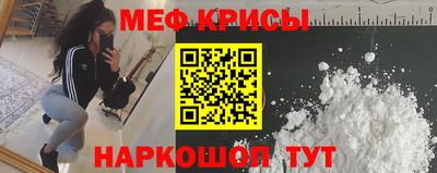 2c-b Гусев