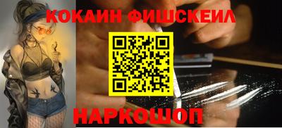 мескалин Гусь-Хрустальный
