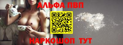 мдма Азнакаево