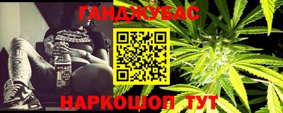мдма Гусиноозёрск