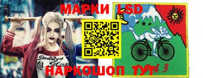 мескалин Гусь-Хрустальный