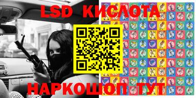 мдма Азнакаево