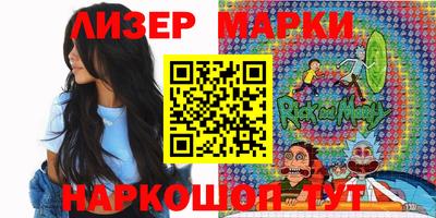 гашик Абакан