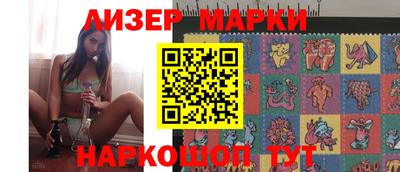 гашик Абакан