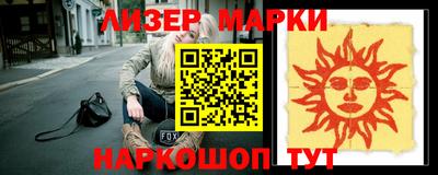 мдма Азнакаево