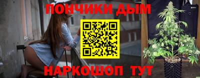 мдма Гусиноозёрск