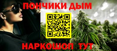 2c-b Гусев