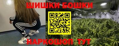 мескалин Гусь-Хрустальный