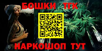 мдма Гусиноозёрск