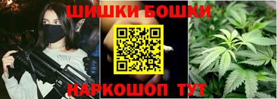 мдма Гусиноозёрск