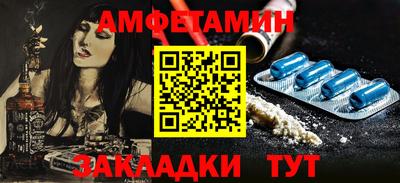 мдма Гусиноозёрск