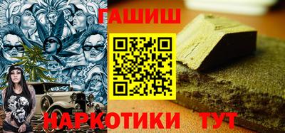 мдма Азнакаево