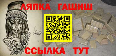мескалин Гусь-Хрустальный