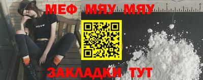 2c-b Гусев