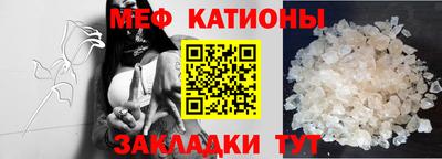 гашик Абакан